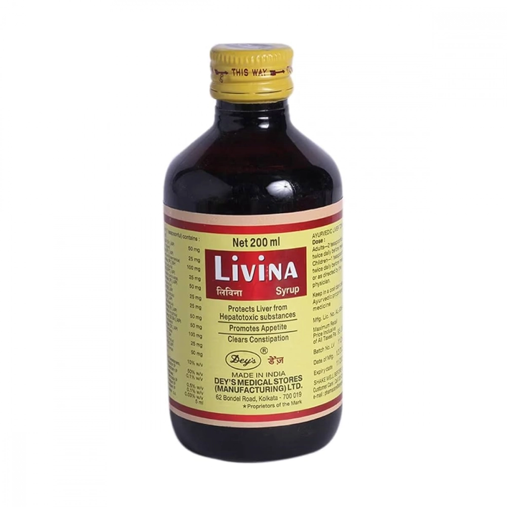 LIVINA SYP
